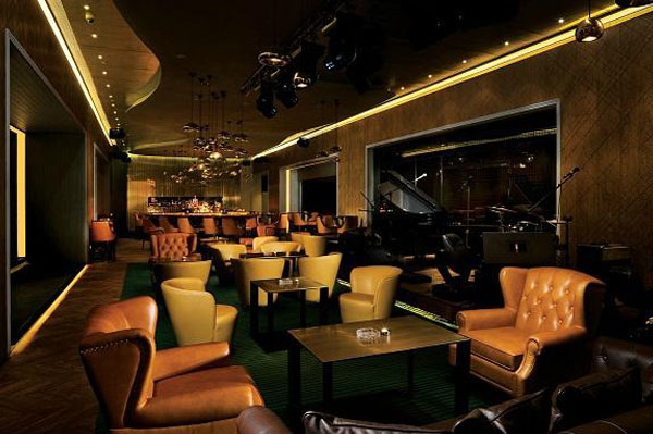 Centro Bar and Lounge (Kerry Hotel Beijing)