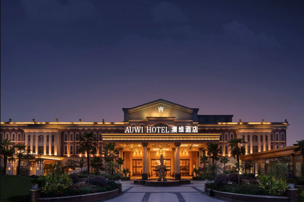 Auwi Hotel （West Gate）