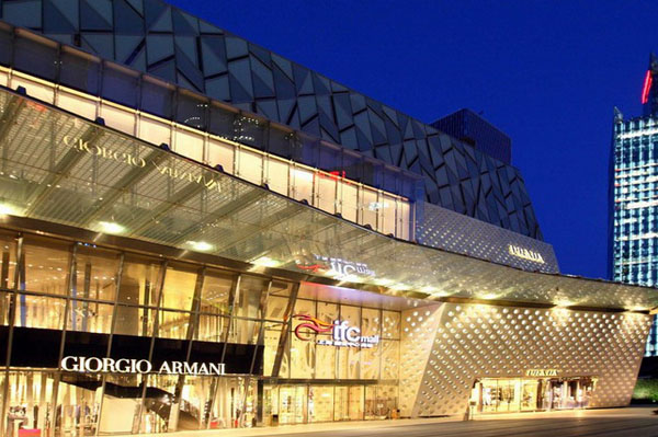 Shanghai IFC Mall