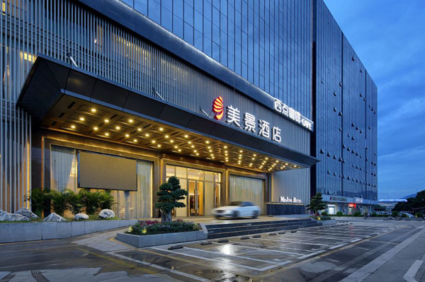 Mei Jing Hotel