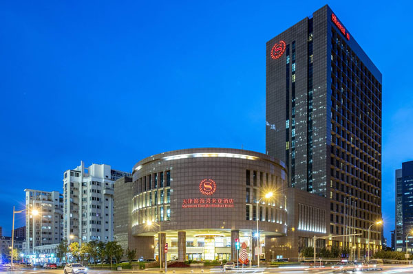 Sheraton Tianjin Binhai Hotel