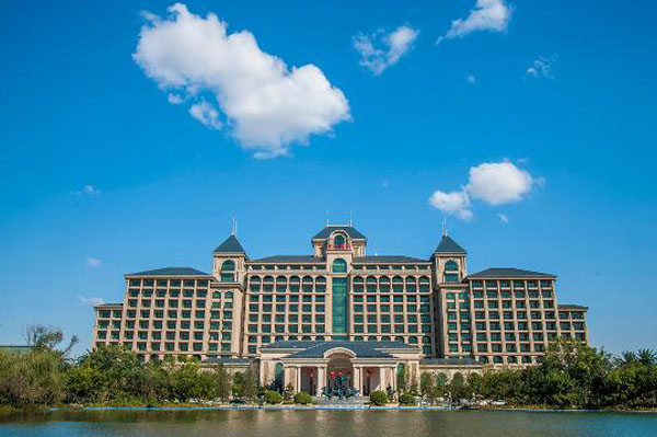 Tianjin Donglihu Hengda Hotel