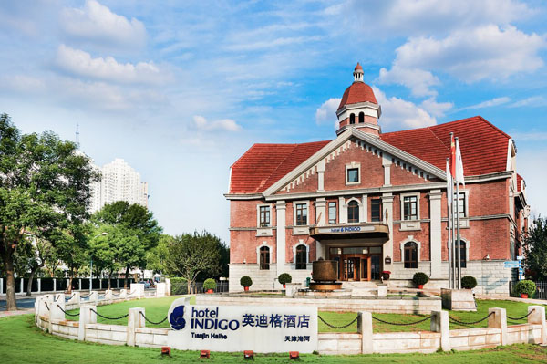 Hotel Indigo Tianjin Haihe