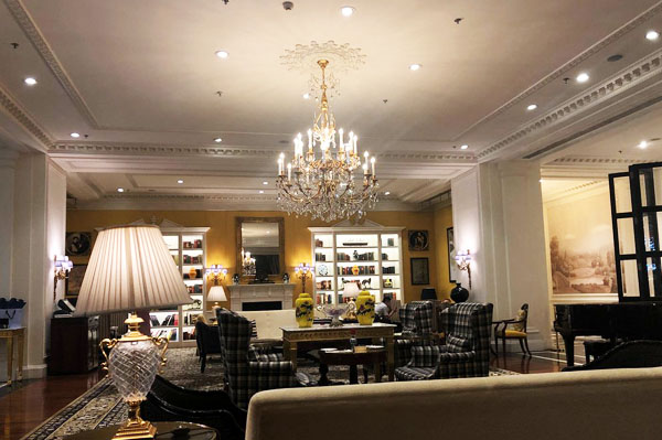 The Lobby Lounge (Ritz-Carlton Tianjin)