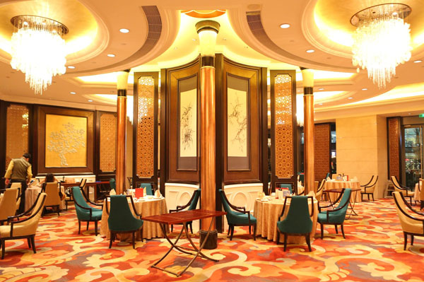 Shang Palace (Shangri-La Hotel Tianjin)